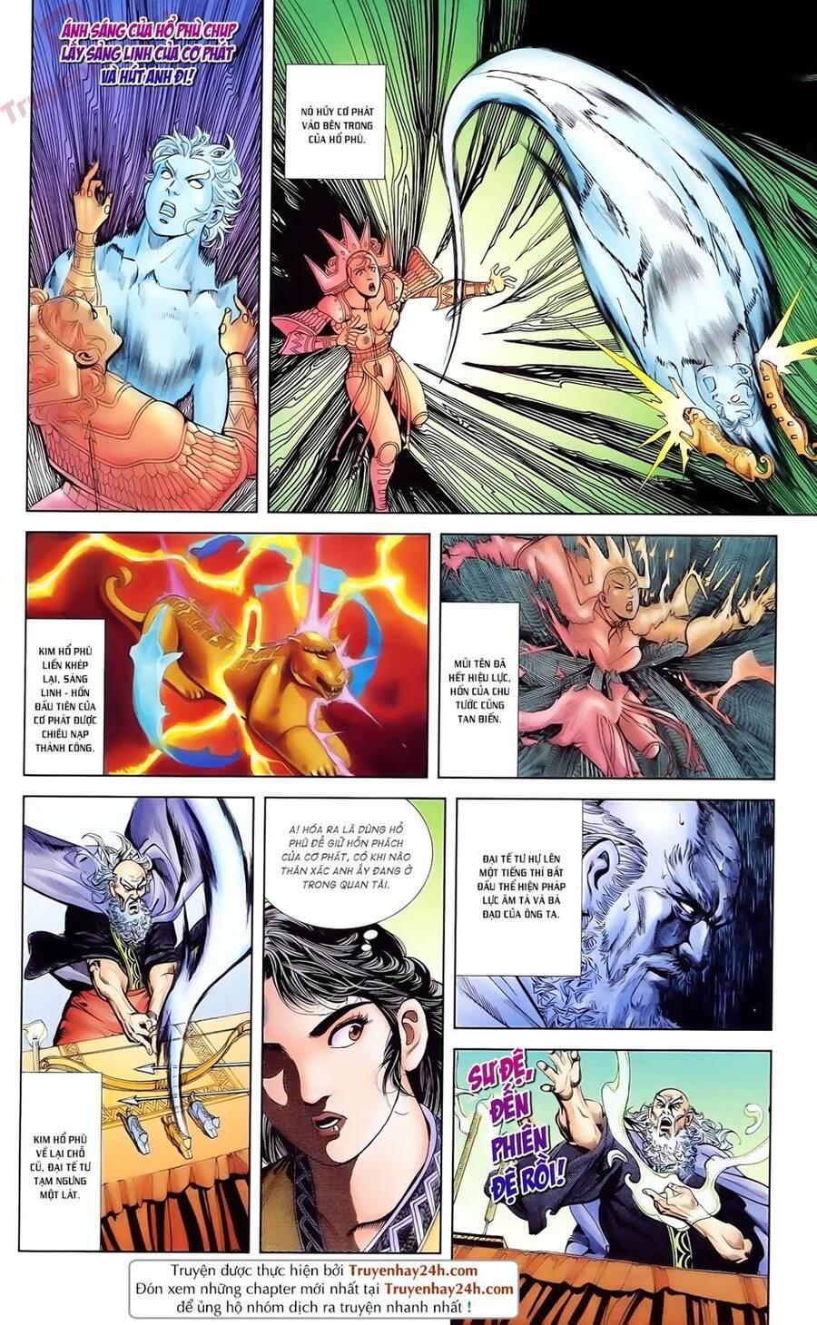 Thiên Tử Truyền Kỳ 1 Chapter 79 - Trang 2