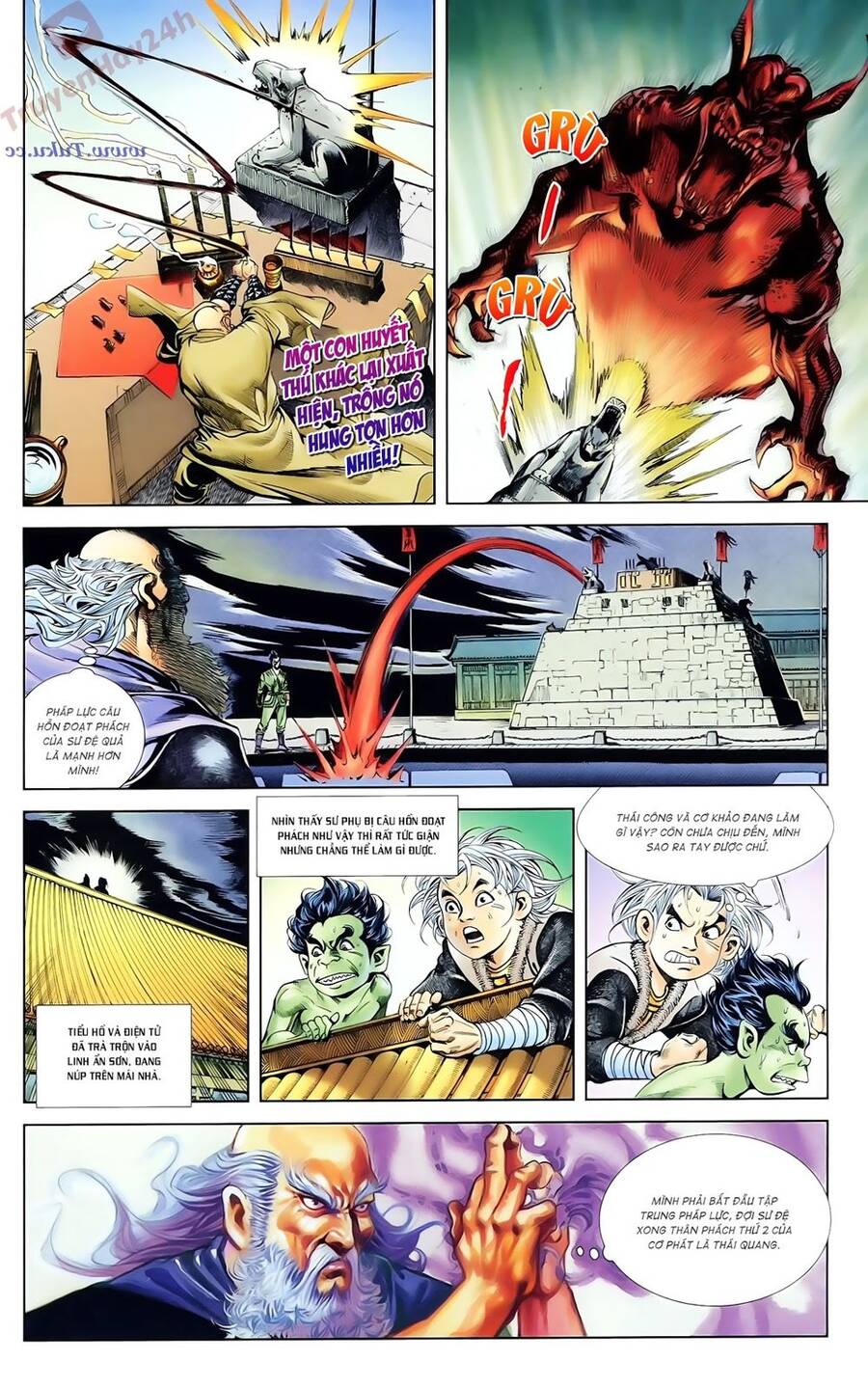 Thiên Tử Truyền Kỳ 1 Chapter 79 - Trang 2