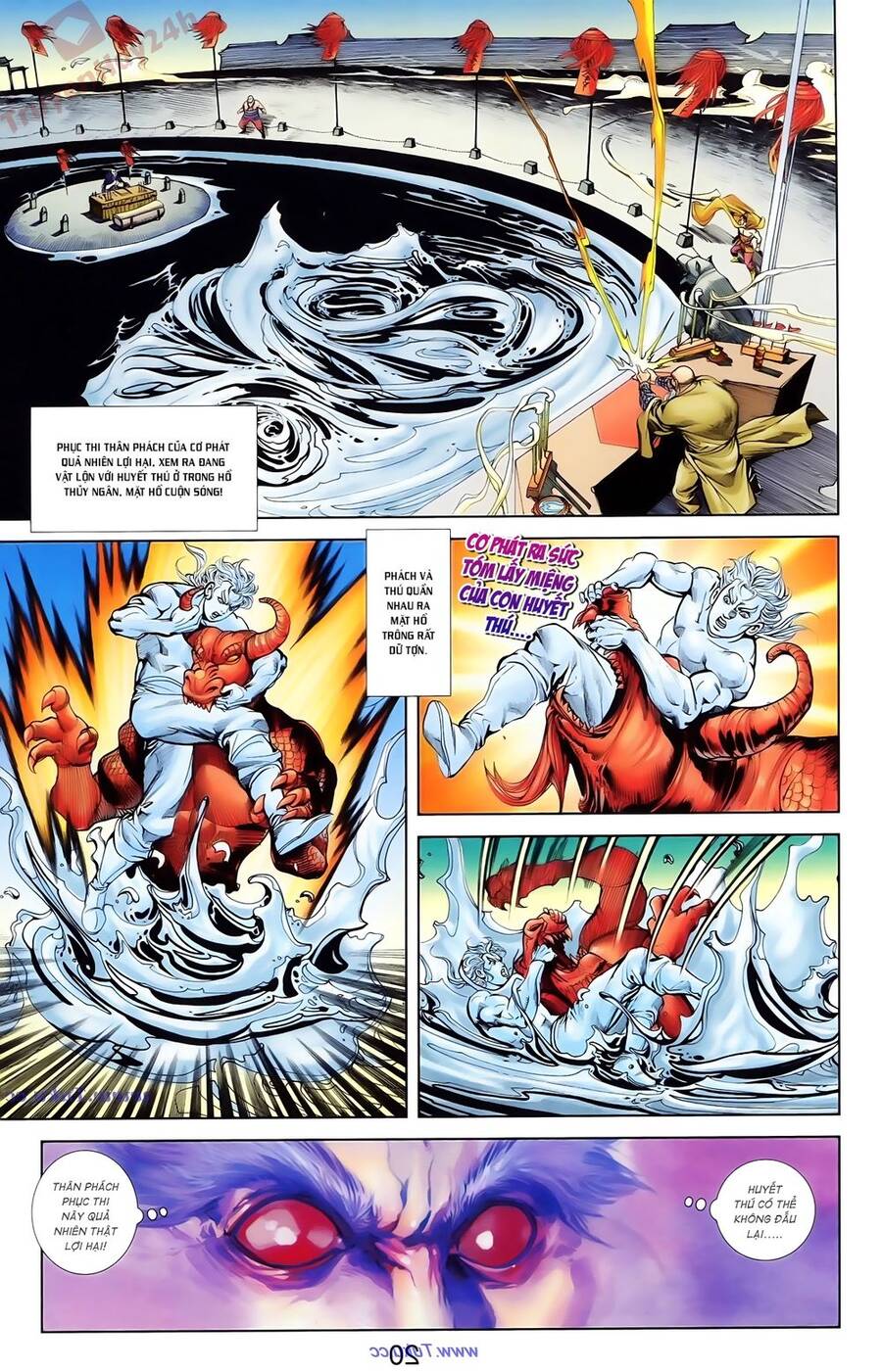 Thiên Tử Truyền Kỳ 1 Chapter 79 - Trang 2