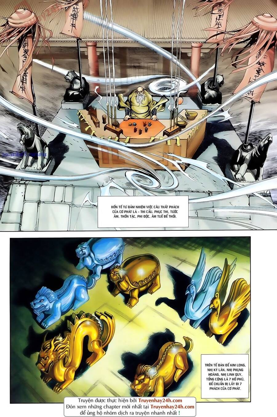 Thiên Tử Truyền Kỳ 1 Chapter 79 - Trang 2