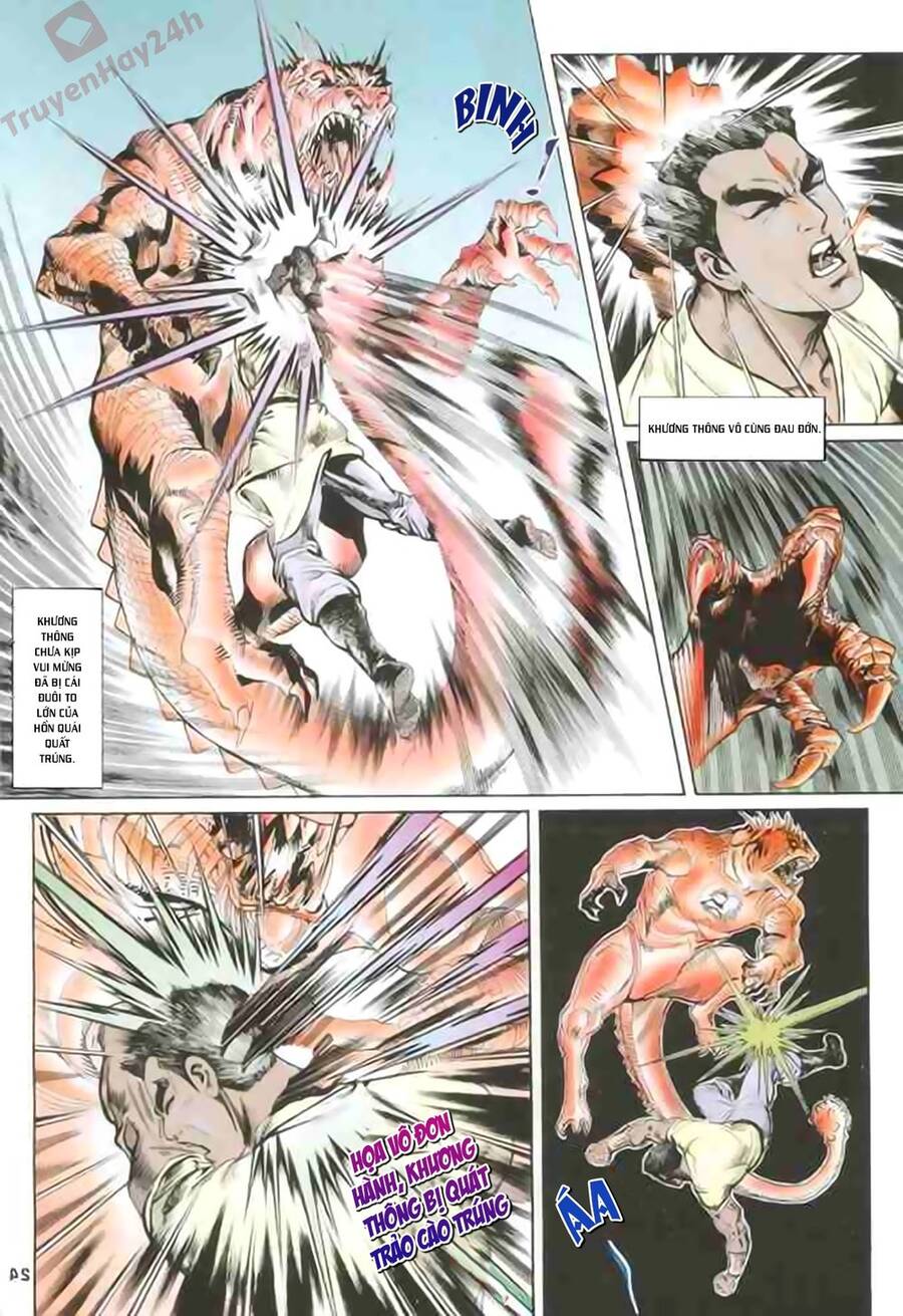 Thiên Tử Truyền Kỳ 1 Chapter 80 - Trang 2