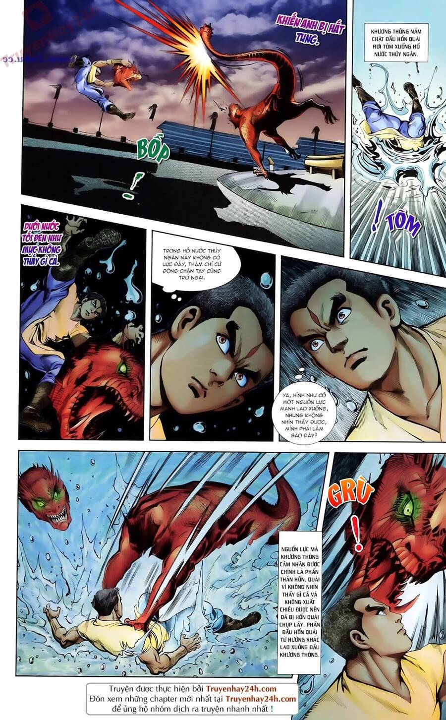 Thiên Tử Truyền Kỳ 1 Chapter 80 - Trang 2