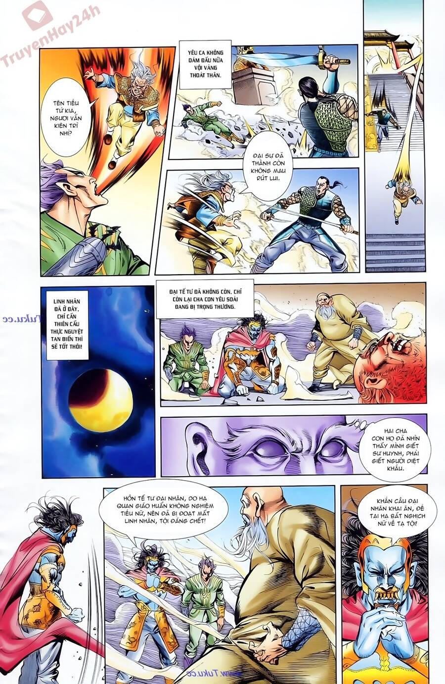 Thiên Tử Truyền Kỳ 1 Chapter 83 - Trang 2