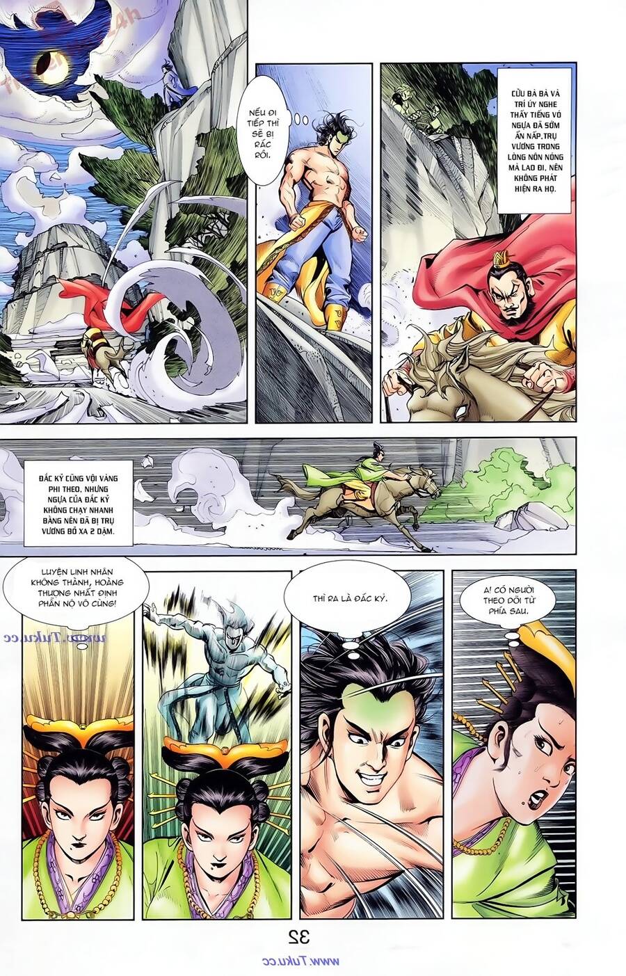 Thiên Tử Truyền Kỳ 1 Chapter 83 - Trang 2