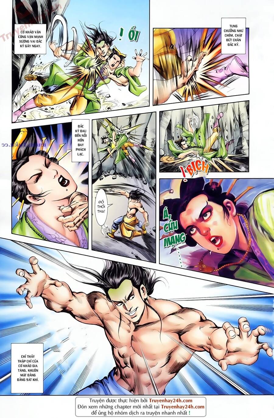 Thiên Tử Truyền Kỳ 1 Chapter 83 - Trang 2