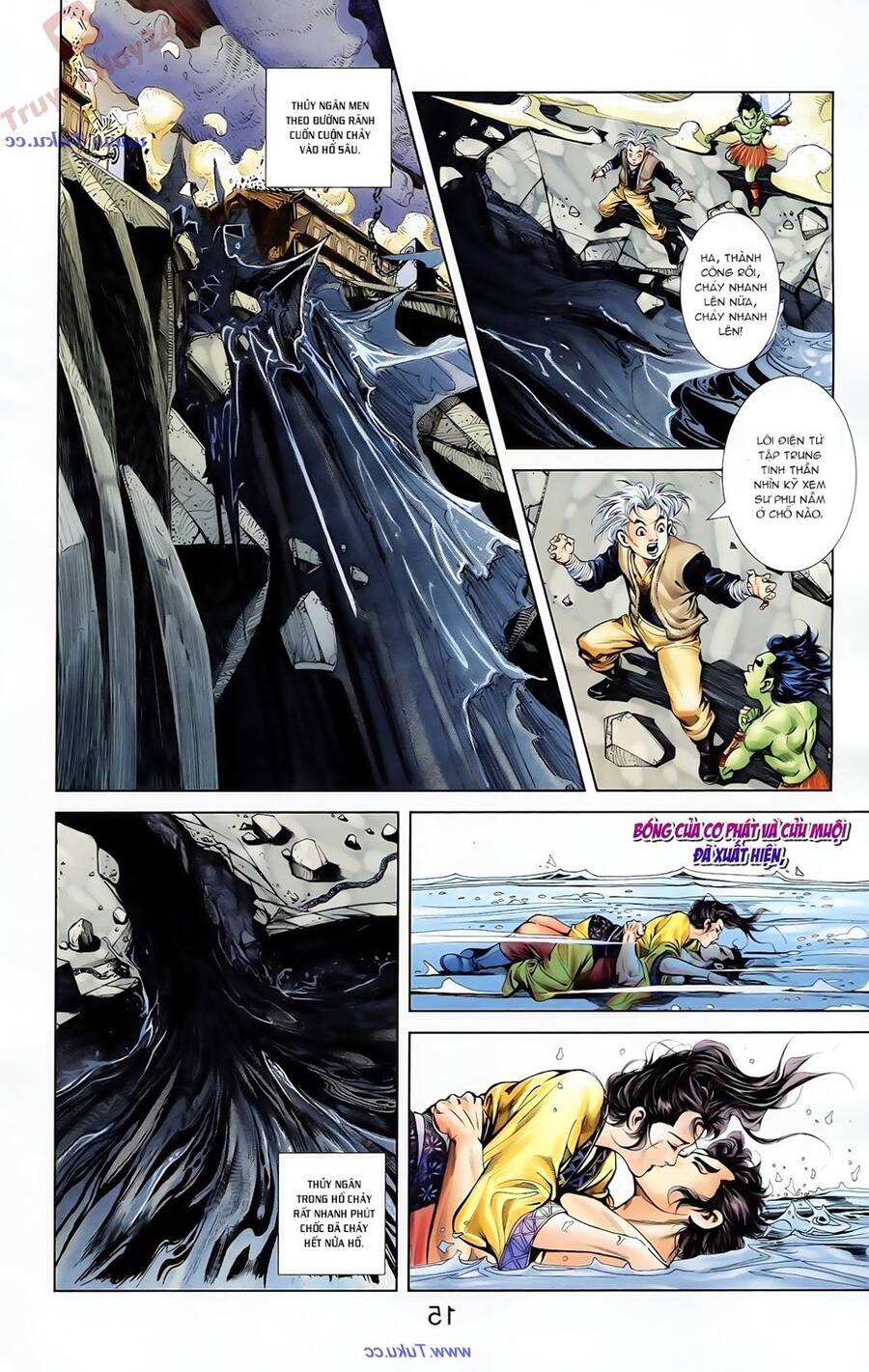 Thiên Tử Truyền Kỳ 1 Chapter 83 - Trang 2