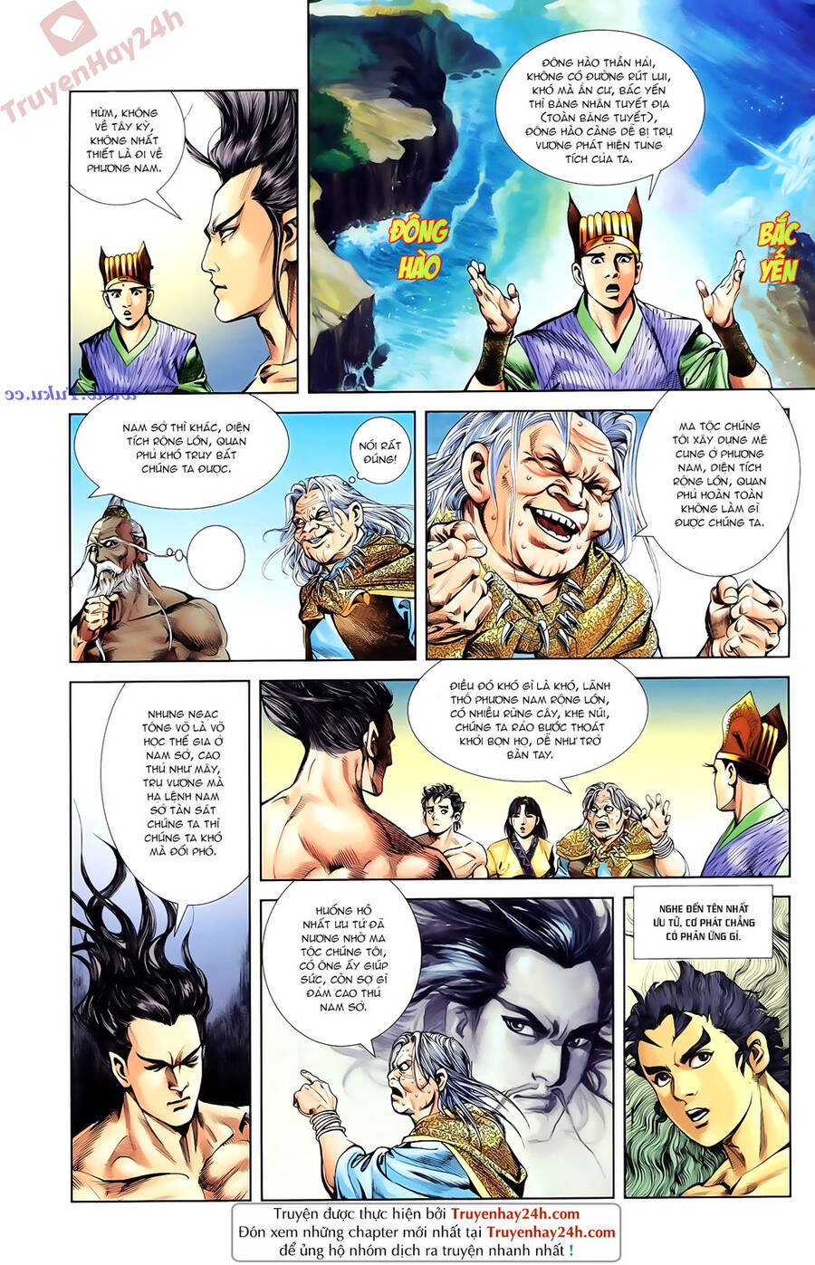 Thiên Tử Truyền Kỳ 1 Chapter 85 - Trang 2