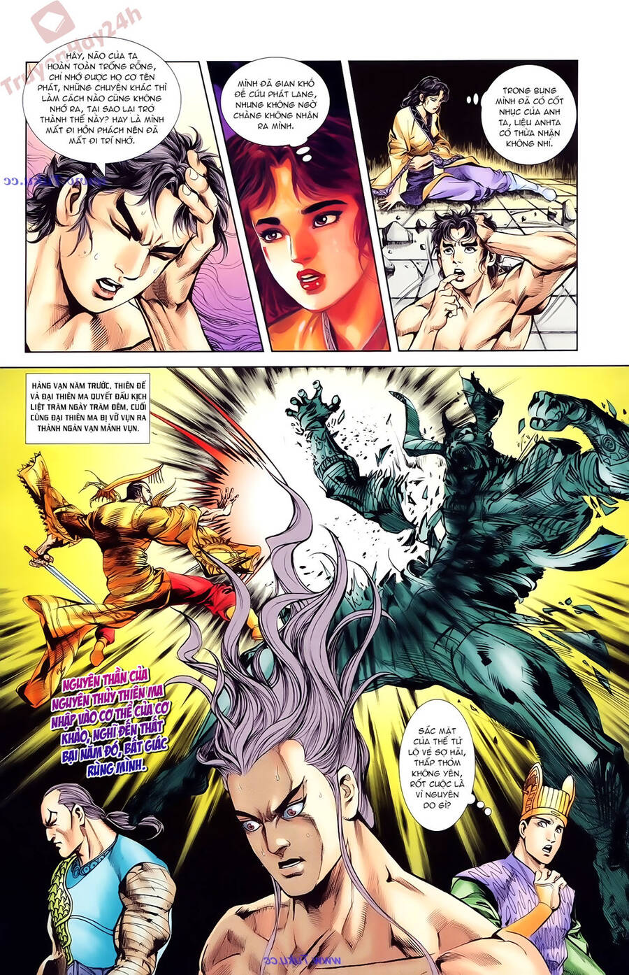 Thiên Tử Truyền Kỳ 1 Chapter 85 - Trang 2