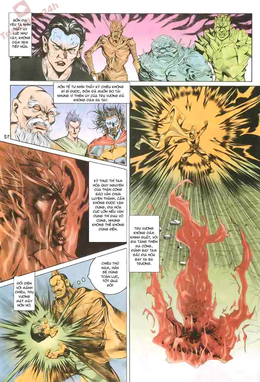 Thiên Tử Truyền Kỳ 1 Chapter 87 - Trang 2