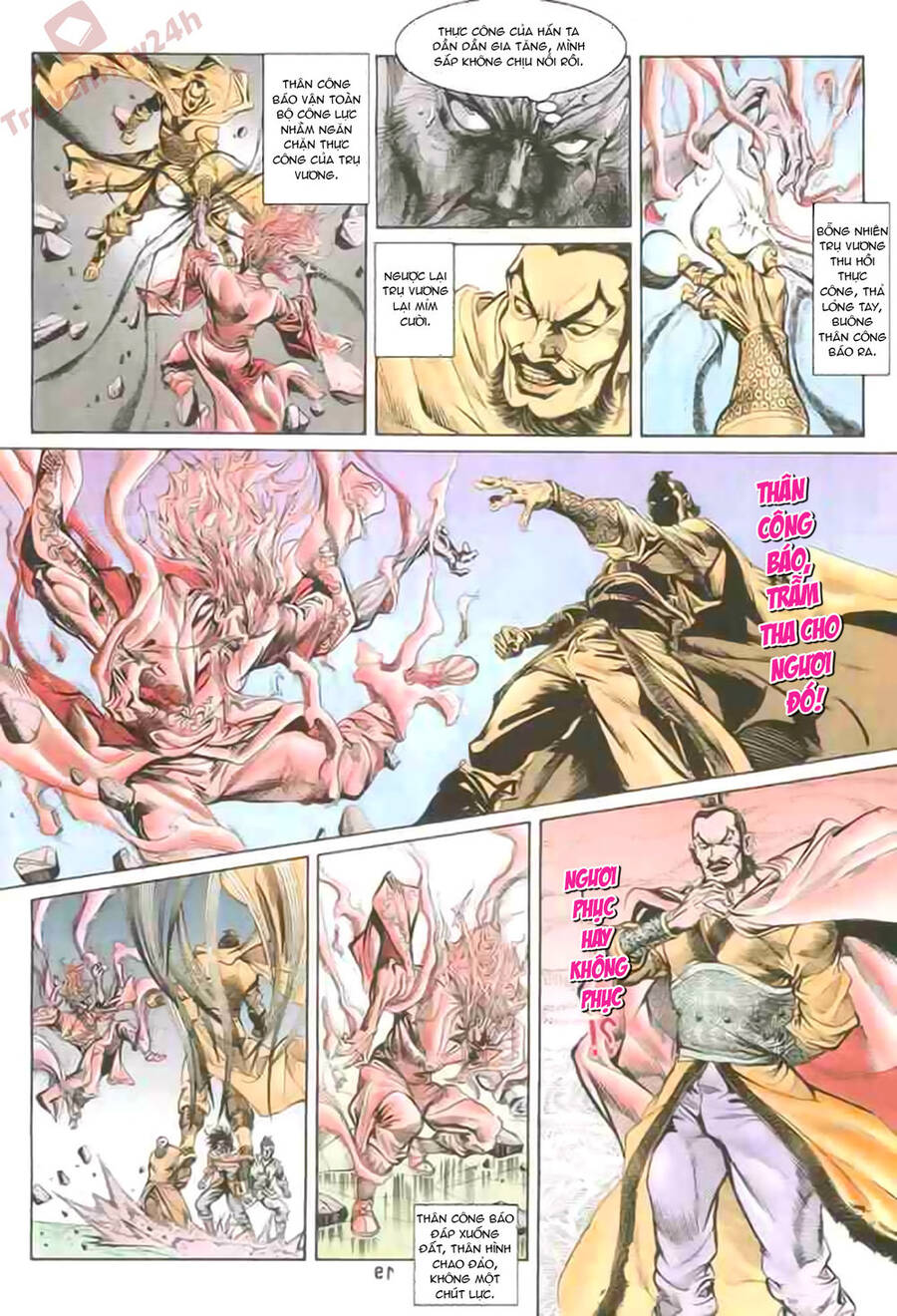 Thiên Tử Truyền Kỳ 1 Chapter 87 - Trang 2