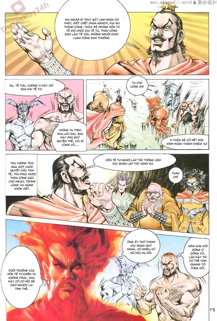 Thiên Tử Truyền Kỳ 1 Chapter 87 - Trang 2