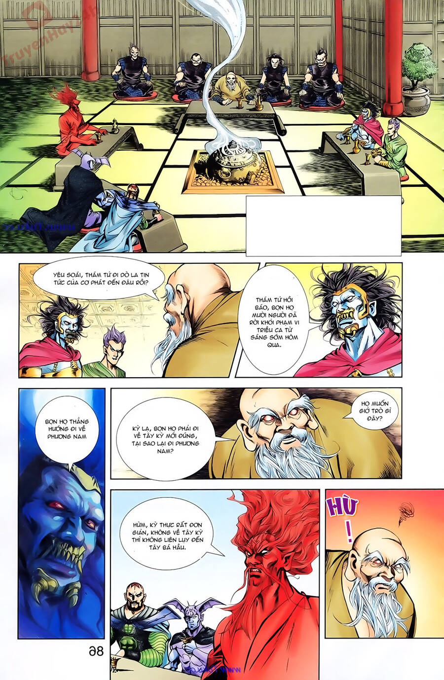 Thiên Tử Truyền Kỳ 1 Chapter 87 - Trang 2