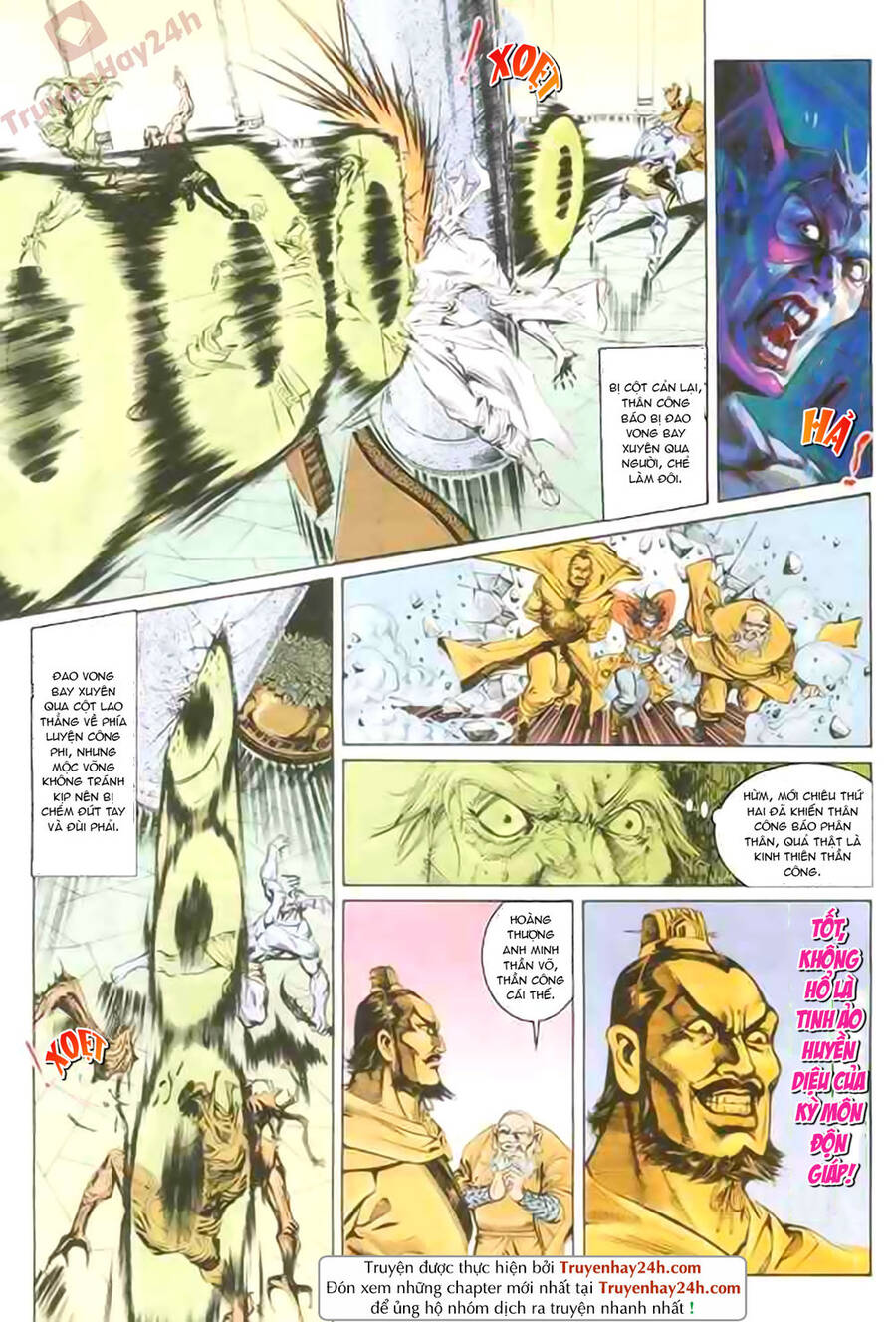 Thiên Tử Truyền Kỳ 1 Chapter 87 - Trang 2