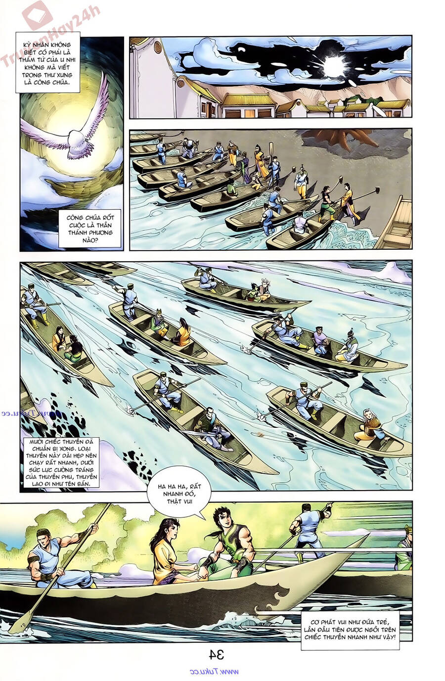 Thiên Tử Truyền Kỳ 1 Chapter 89 - Trang 2