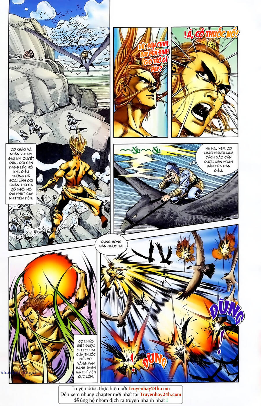 Thiên Tử Truyền Kỳ 1 Chapter 94 - Trang 2