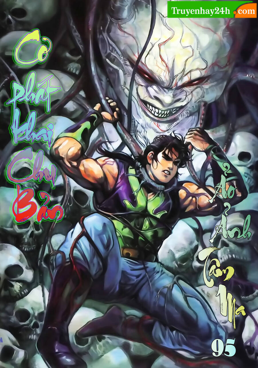 Thiên Tử Truyền Kỳ 1 Chapter 95 - Trang 2