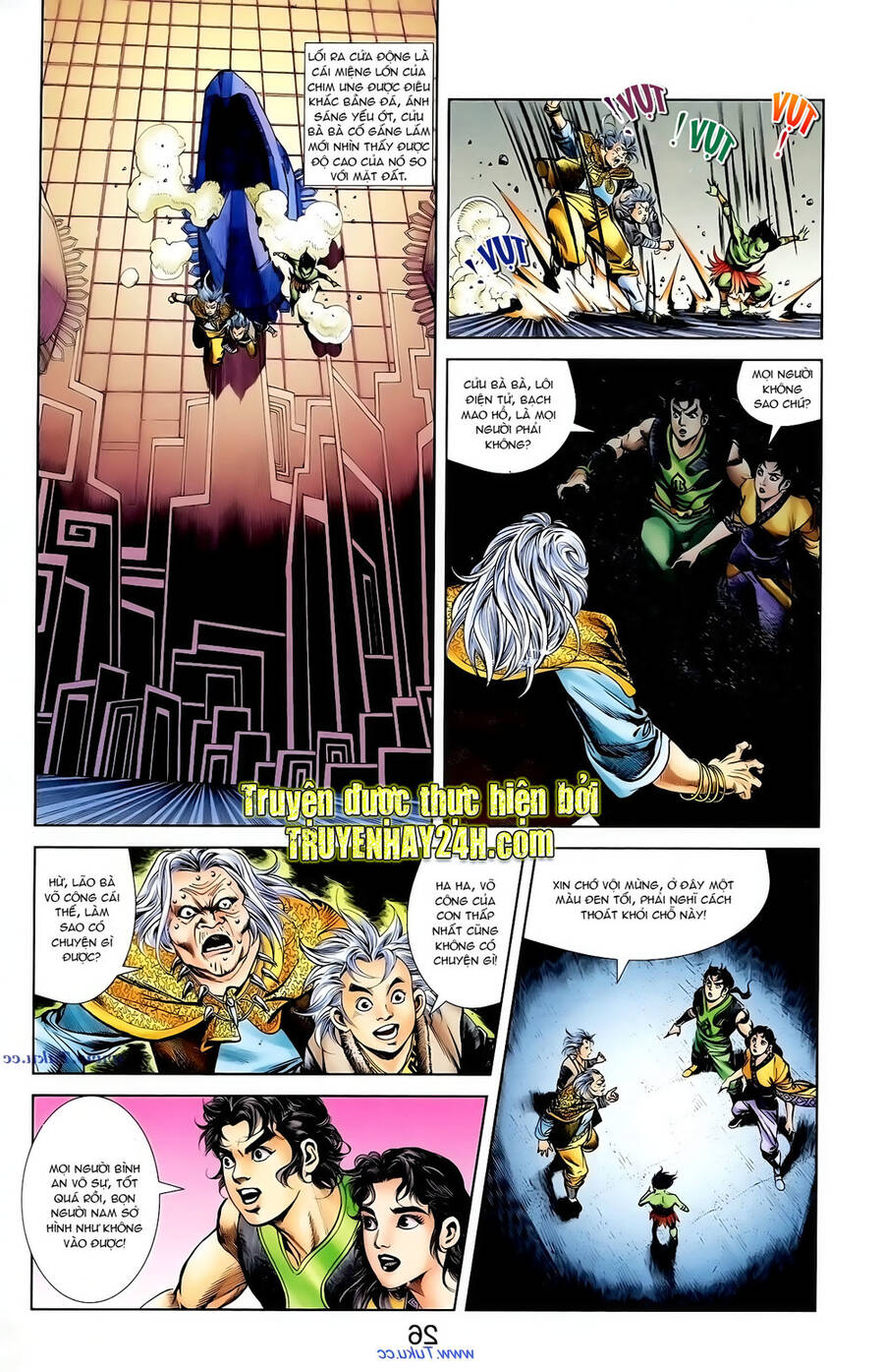 Thiên Tử Truyền Kỳ 1 Chapter 96 - Trang 2