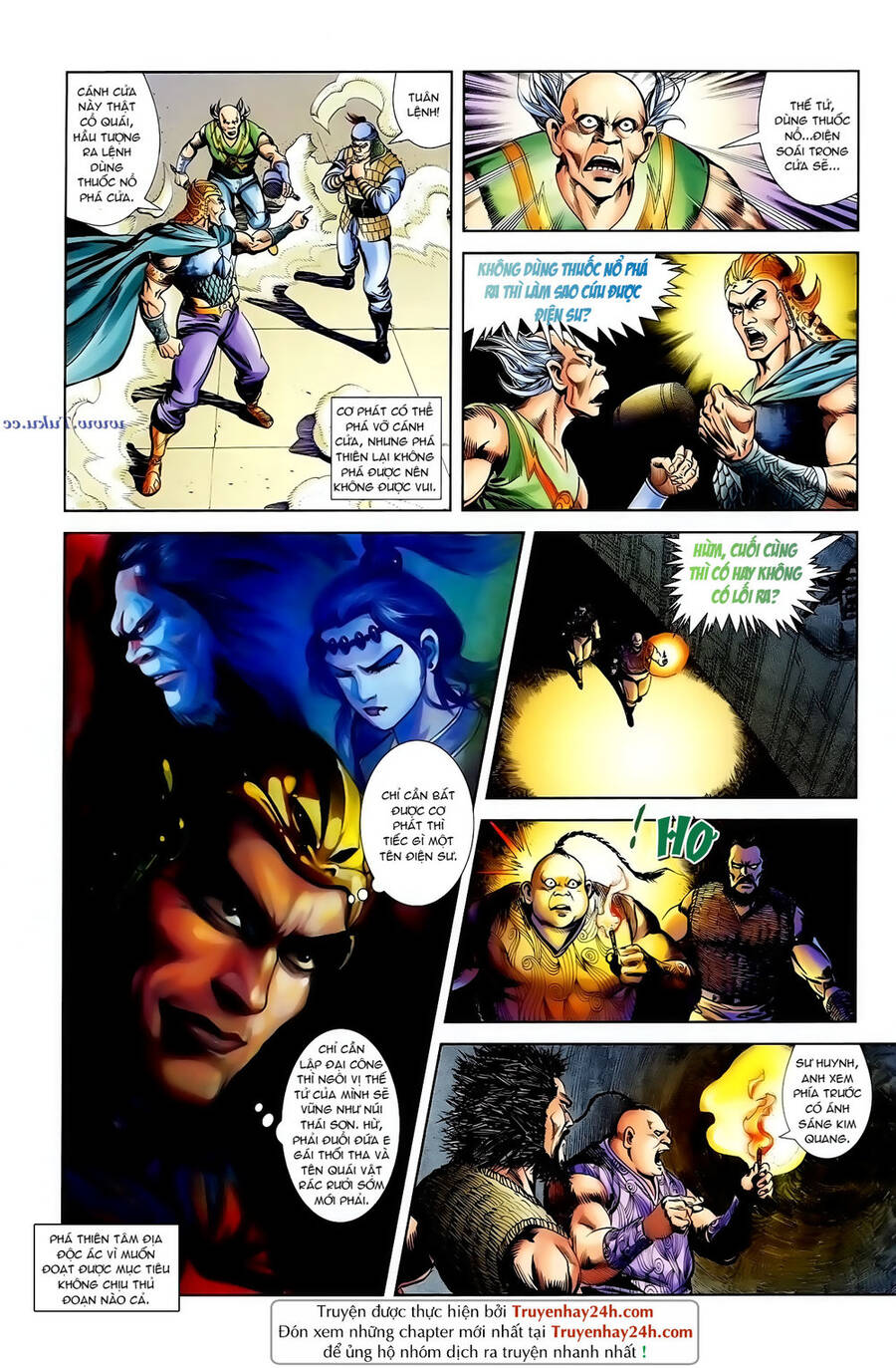 Thiên Tử Truyền Kỳ 1 Chapter 96 - Trang 2