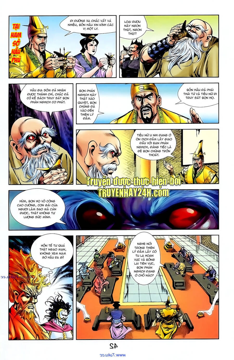 Thiên Tử Truyền Kỳ 1 Chapter 96 - Trang 2