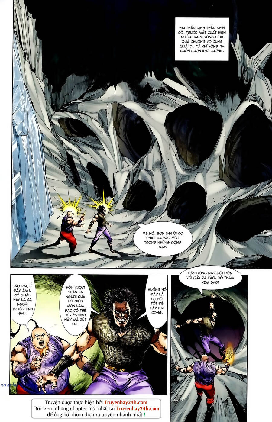 Thiên Tử Truyền Kỳ 1 Chapter 96 - Trang 2