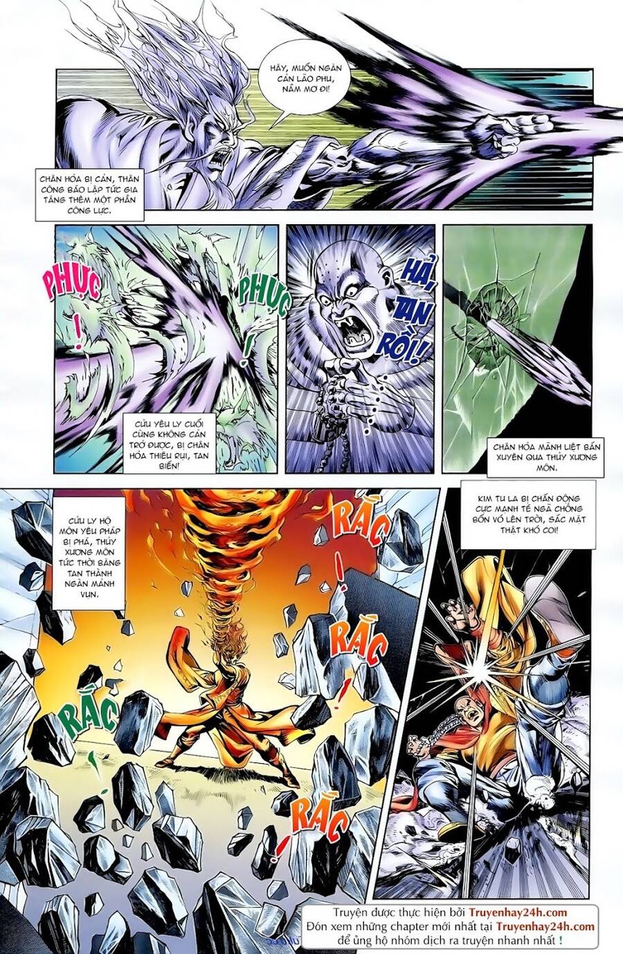 Thiên Tử Truyền Kỳ 1 Chapter 97 - Trang 2