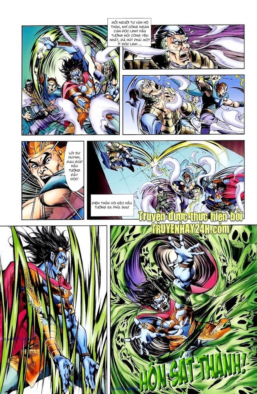 Thiên Tử Truyền Kỳ 1 Chapter 98 - Trang 2