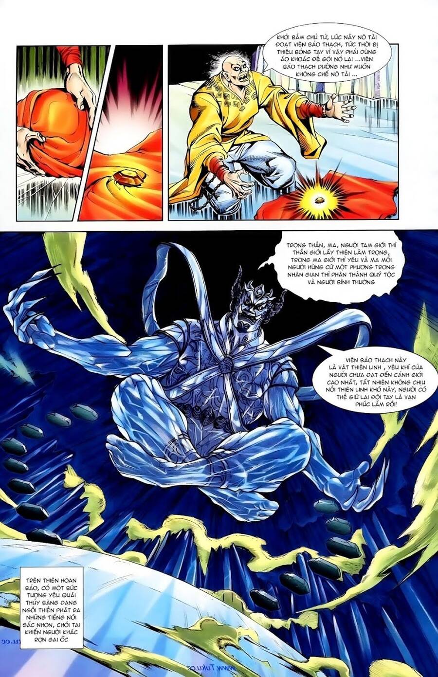 Thiên Tử Truyền Kỳ 1 Chapter 98 - Trang 2