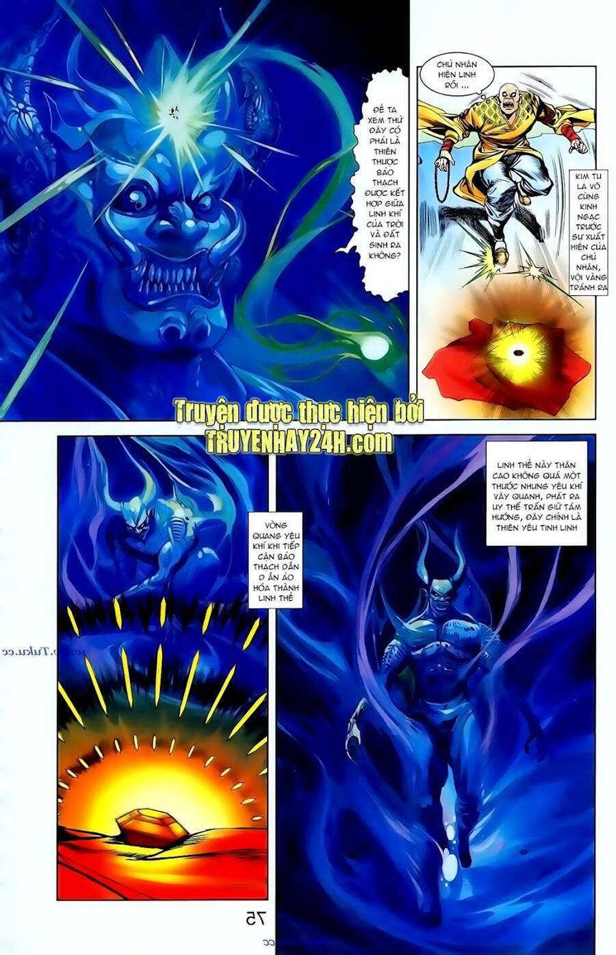 Thiên Tử Truyền Kỳ 1 Chapter 98 - Trang 2