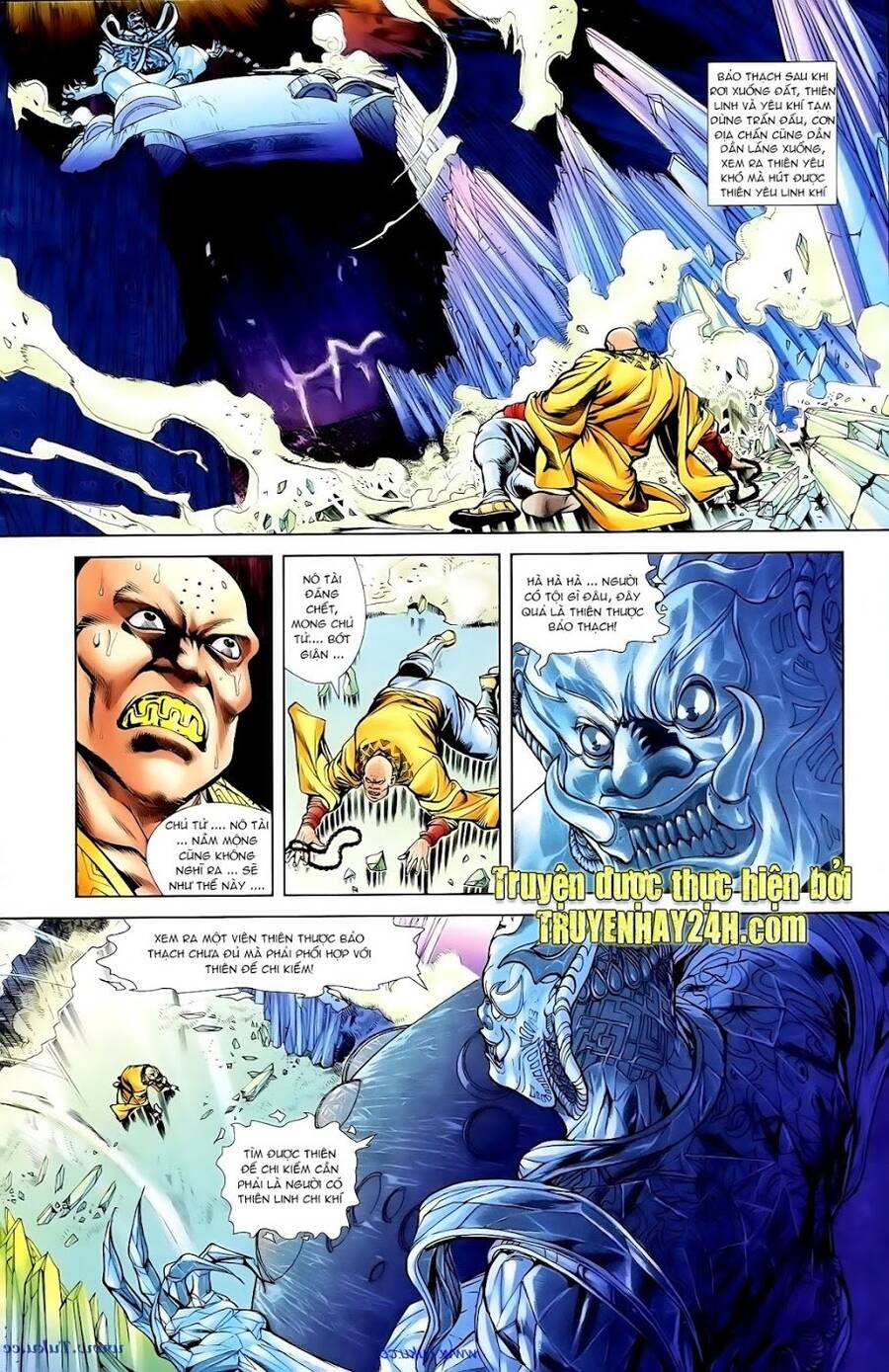 Thiên Tử Truyền Kỳ 1 Chapter 98 - Trang 2