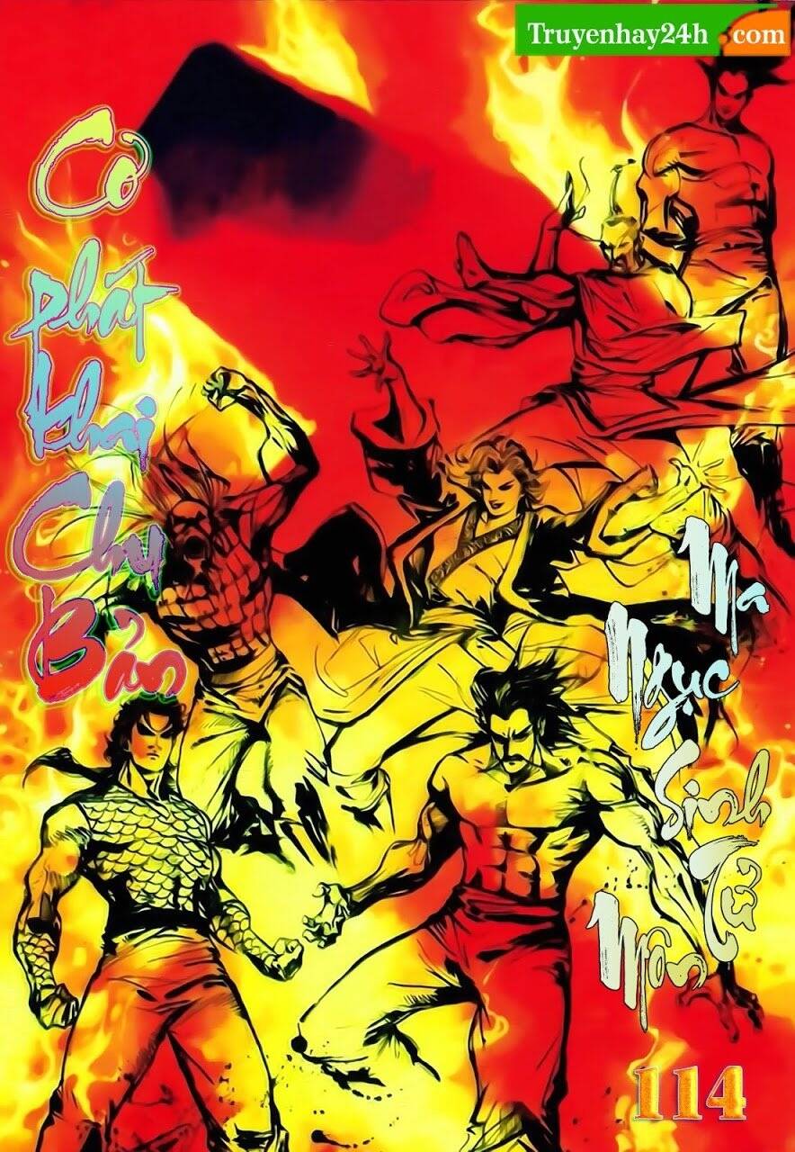 Thiên Tử Truyền Kỳ 1 Chapter 114 - Trang 2