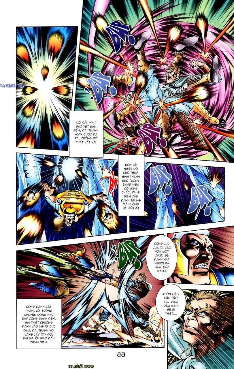 Thiên Tử Truyền Kỳ 1 Chapter 114 - Trang 2