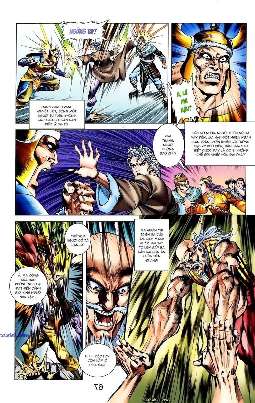 Thiên Tử Truyền Kỳ 1 Chapter 114 - Trang 2