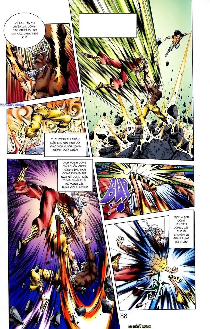 Thiên Tử Truyền Kỳ 1 Chapter 114 - Trang 2