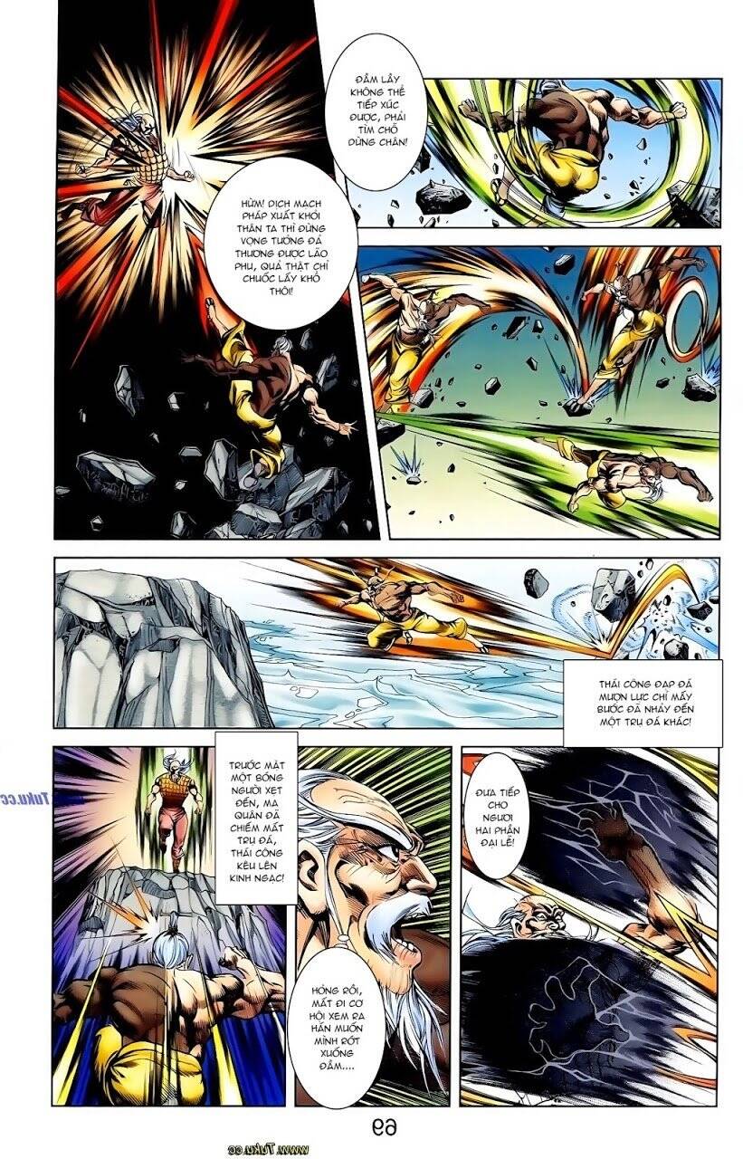 Thiên Tử Truyền Kỳ 1 Chapter 114 - Trang 2