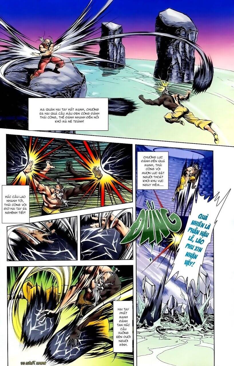 Thiên Tử Truyền Kỳ 1 Chapter 114 - Trang 2