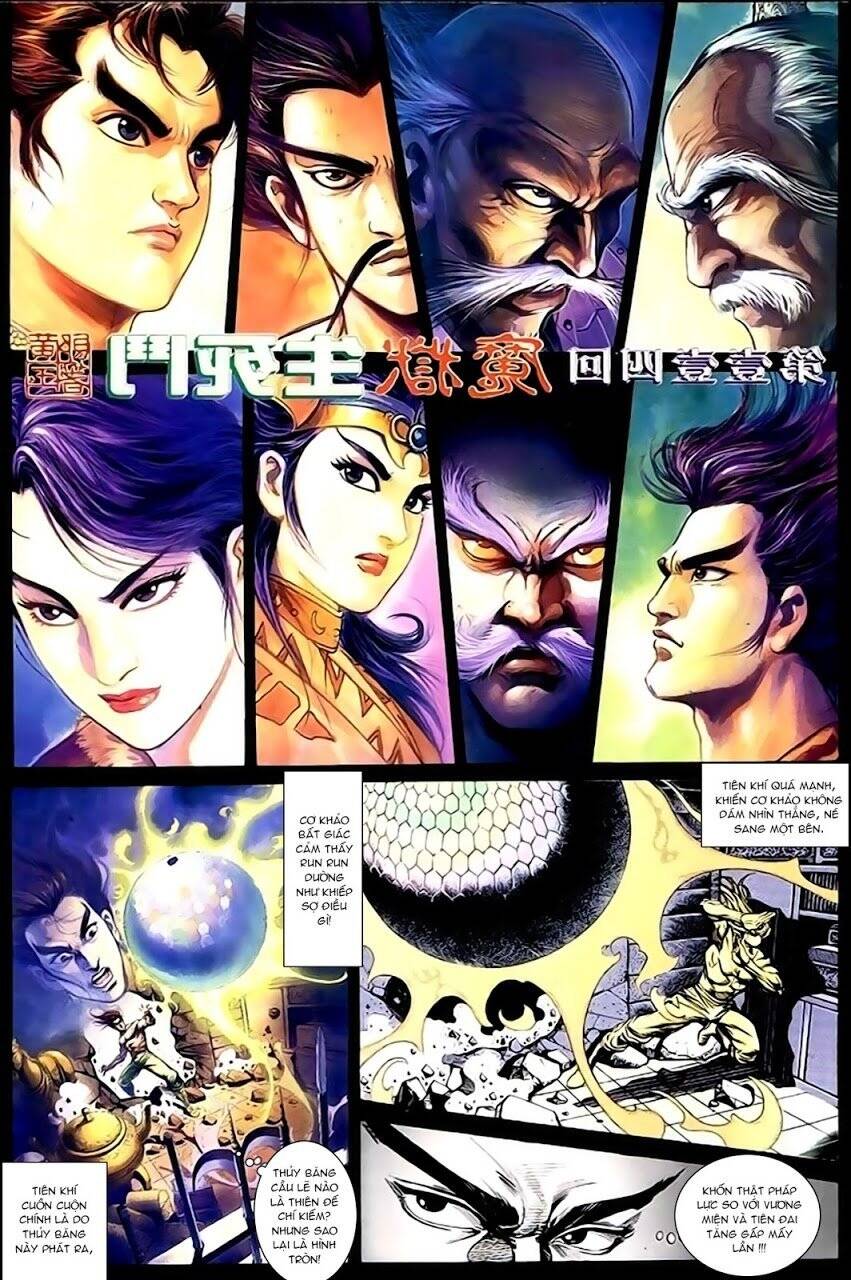 Thiên Tử Truyền Kỳ 1 Chapter 114 - Trang 2