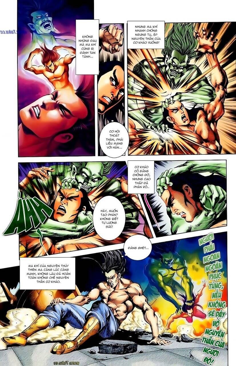 Thiên Tử Truyền Kỳ 1 Chapter 114 - Trang 2