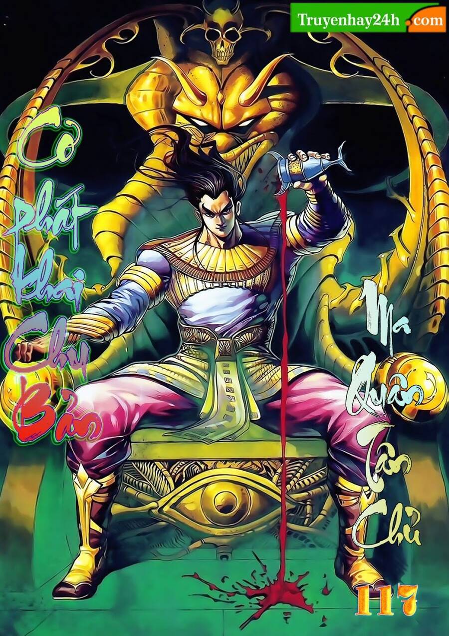 Thiên Tử Truyền Kỳ 1 Chapter 117 - Trang 2