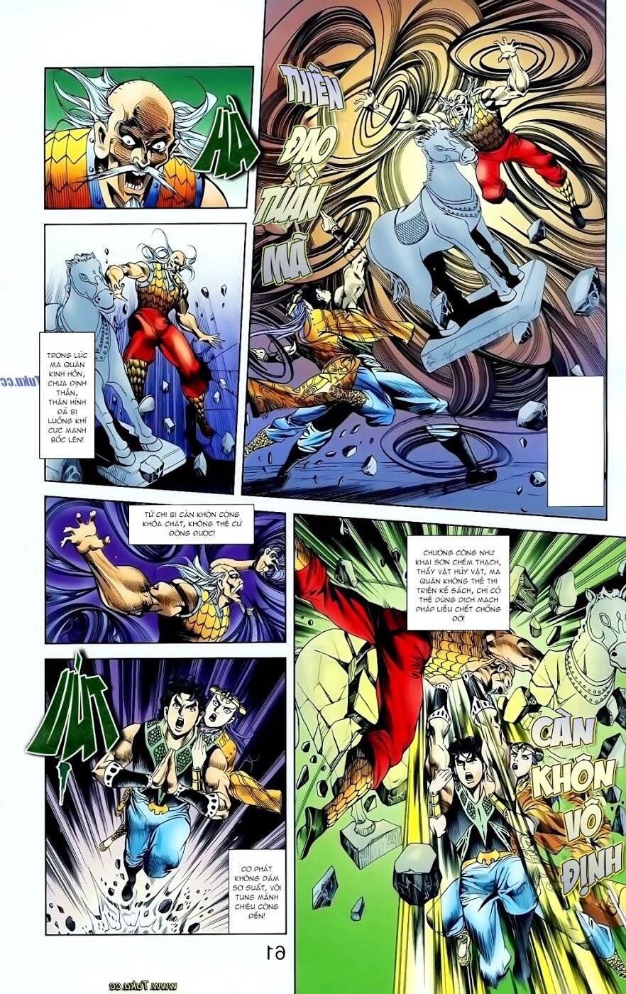 Thiên Tử Truyền Kỳ 1 Chapter 117 - Trang 2