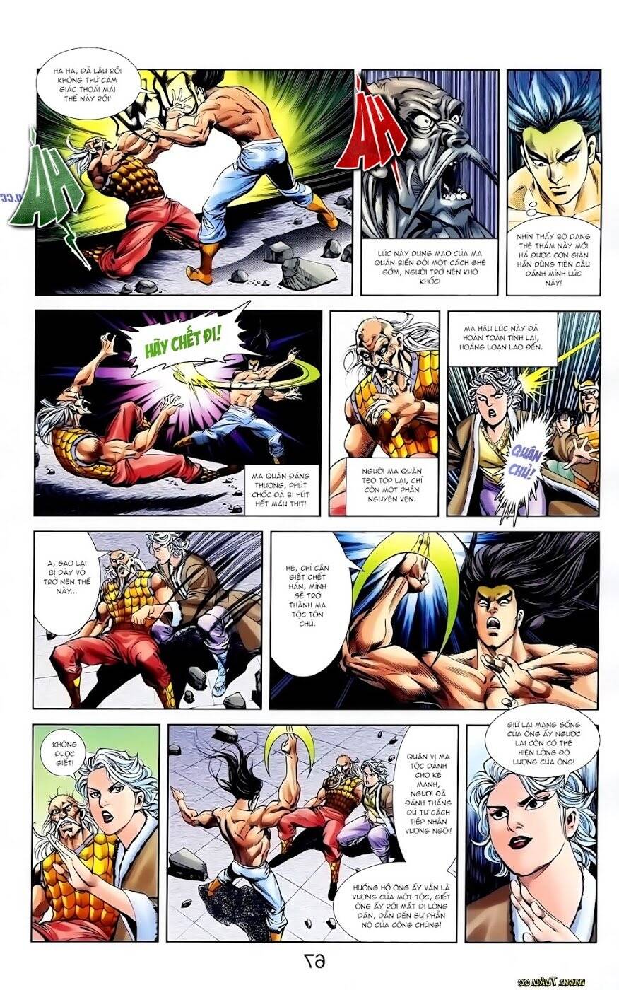 Thiên Tử Truyền Kỳ 1 Chapter 117 - Trang 2