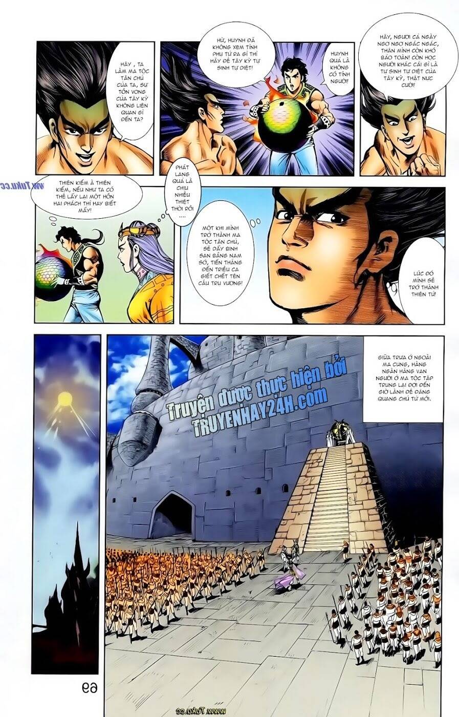 Thiên Tử Truyền Kỳ 1 Chapter 117 - Trang 2
