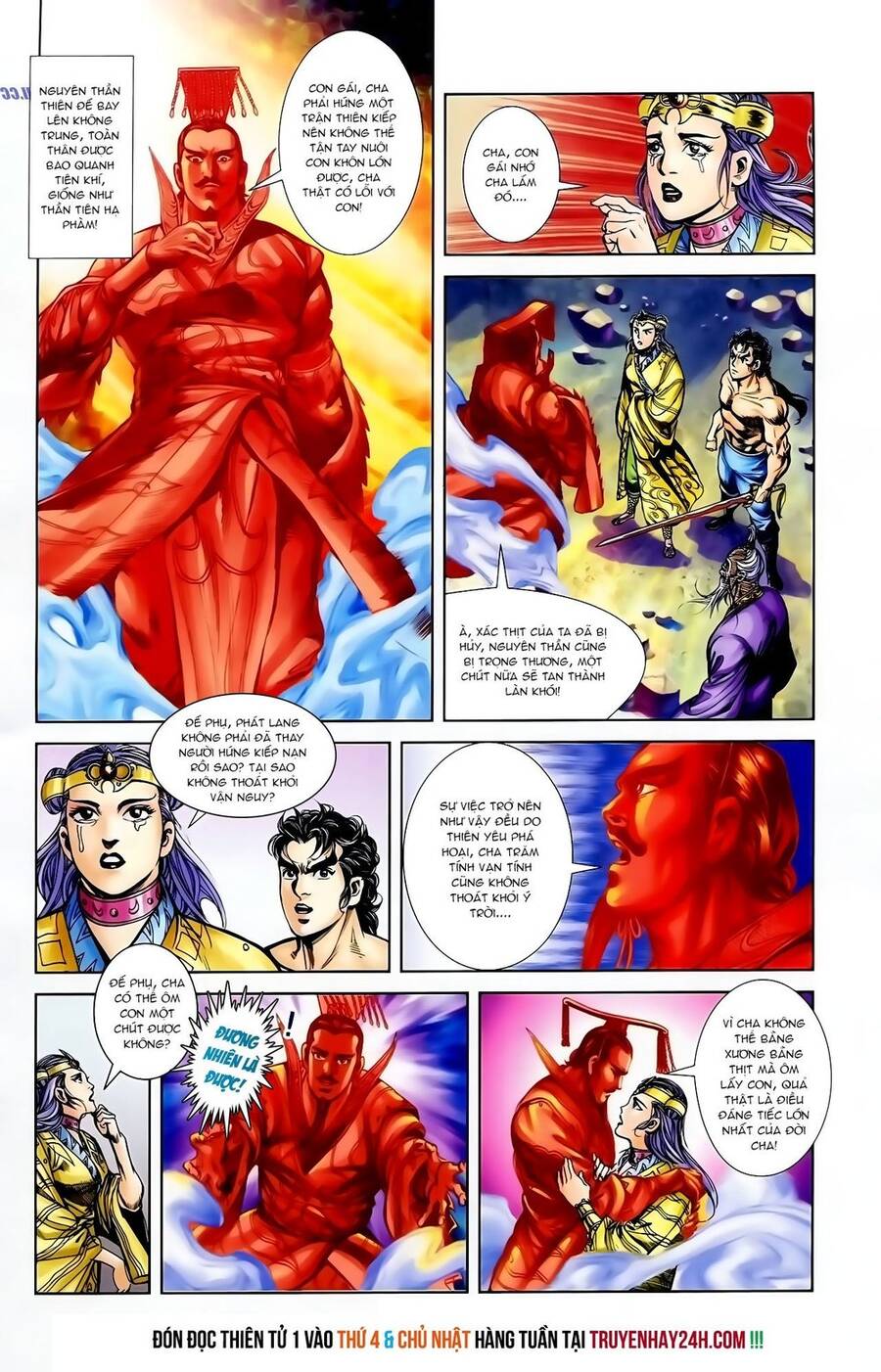 Thiên Tử Truyền Kỳ 1 Chapter 120 - Trang 2