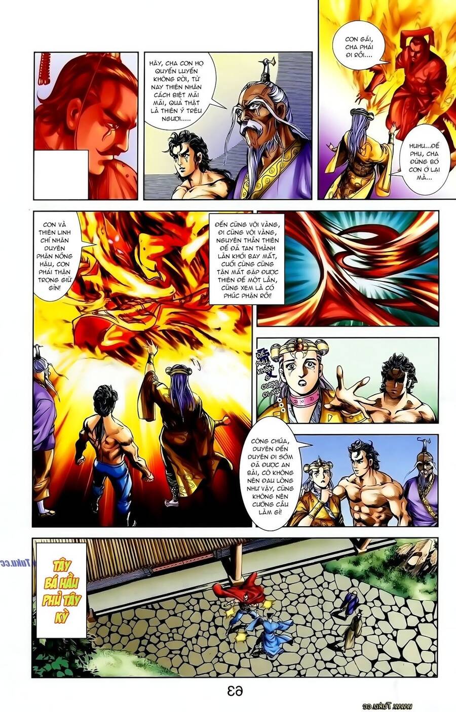 Thiên Tử Truyền Kỳ 1 Chapter 120 - Trang 2