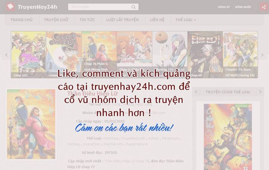Thiên Tử Truyền Kỳ 1 Chapter 120 - Trang 2