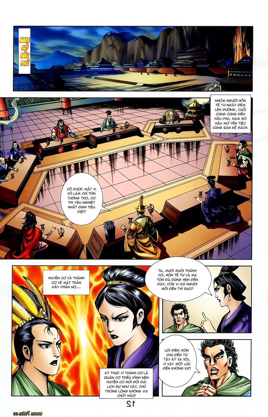 Thiên Tử Truyền Kỳ 1 Chapter 122 - Trang 2