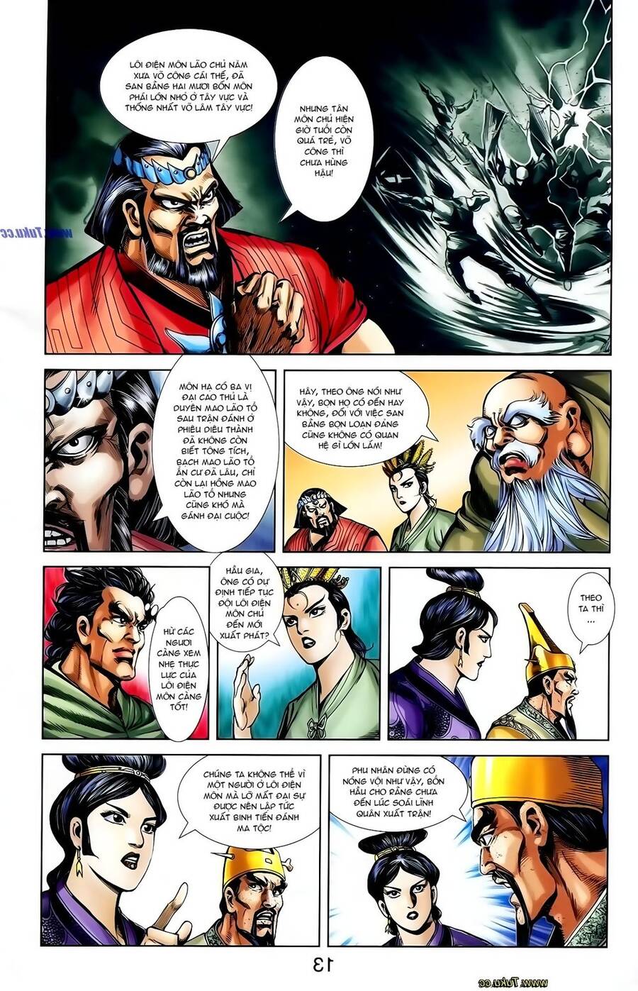 Thiên Tử Truyền Kỳ 1 Chapter 122 - Trang 2