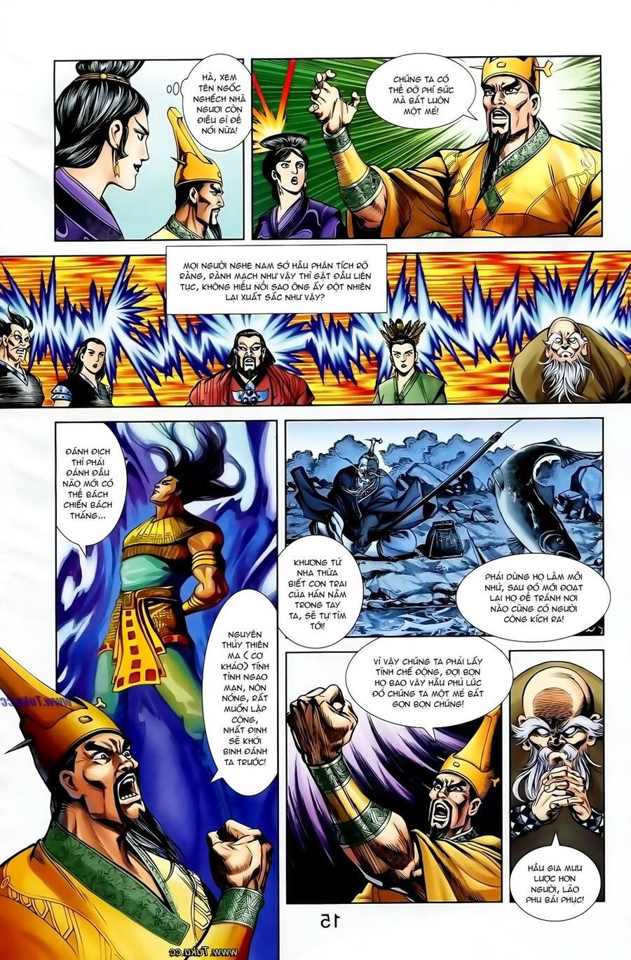 Thiên Tử Truyền Kỳ 1 Chapter 122 - Trang 2