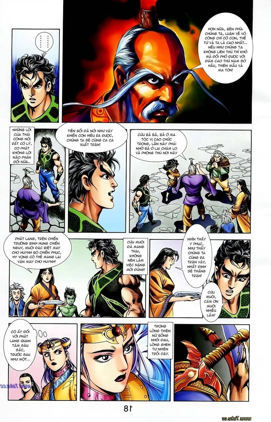 Thiên Tử Truyền Kỳ 1 Chapter 122 - Trang 2