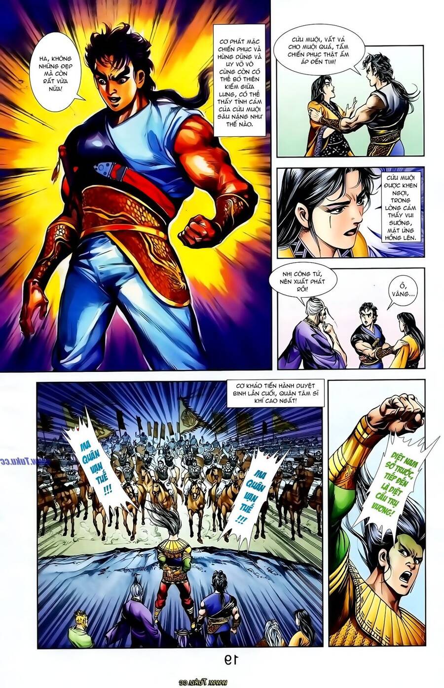 Thiên Tử Truyền Kỳ 1 Chapter 122 - Trang 2