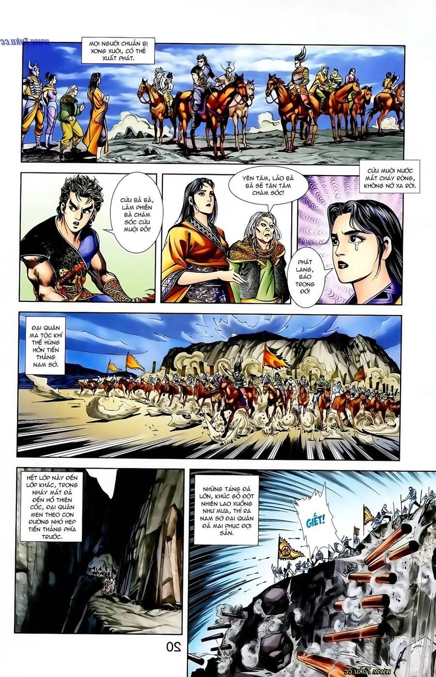 Thiên Tử Truyền Kỳ 1 Chapter 122 - Trang 2